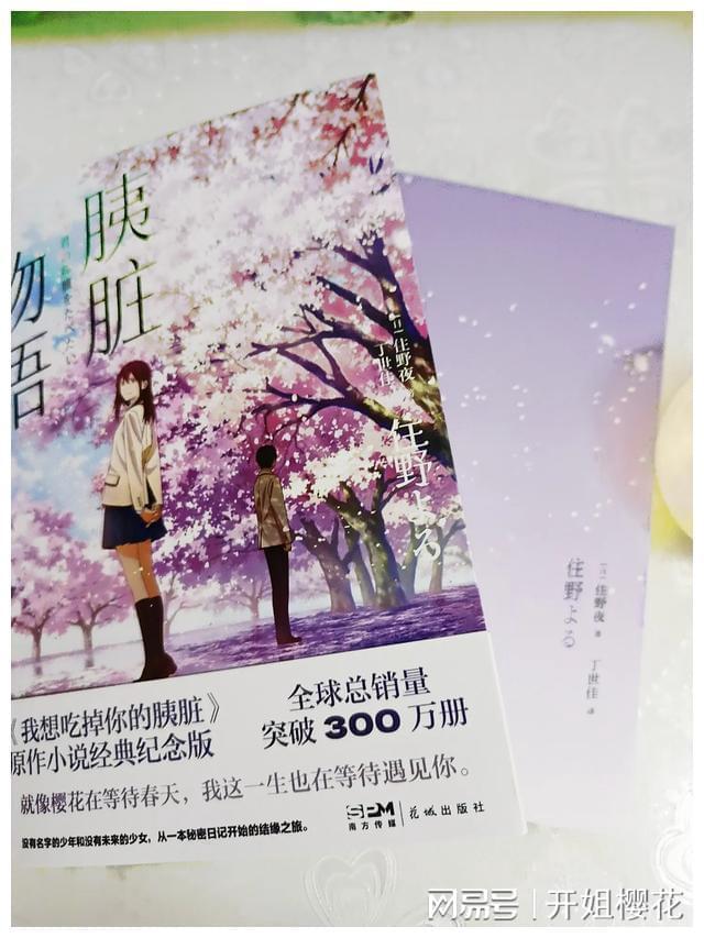 2016年起亚k2跑了68000公里值多少钱自动的？游戏画面