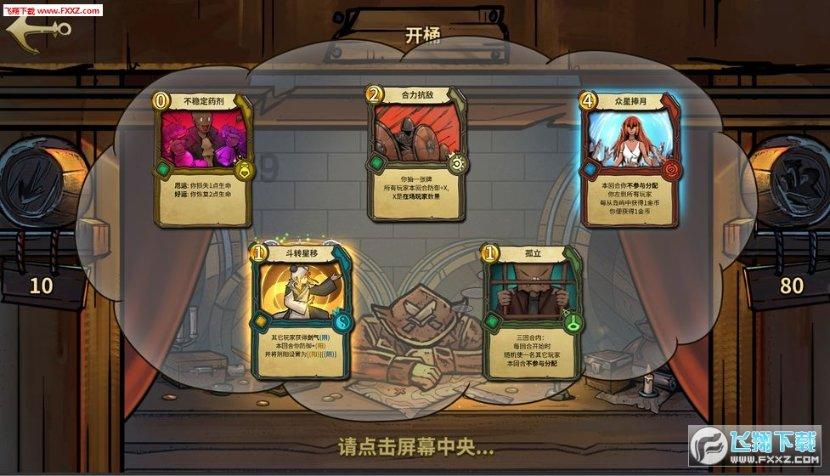 我们决定把时间定在周五晚上六点钟用英语怎么说? - 我们决定把时间定在周五晚上六点钟用英语怎么说?红迪网平台