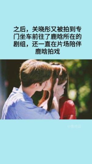 私自安装车位锁，中卫瑞丰社区集中整治