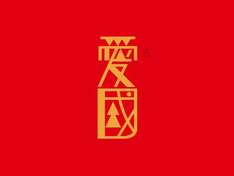 猫猫不能随便摸，摸对几个地方，才能让它们越来越喜欢你