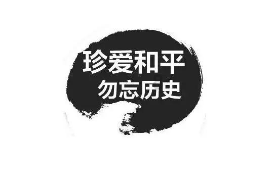 新进展！信泰人寿注册资本获批增至102.04亿元