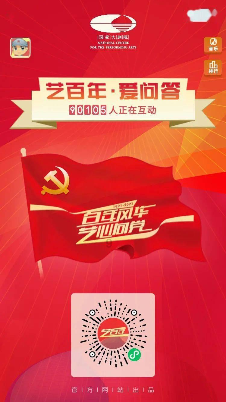 哪些社会真一定要在孩子15岁之前告诉？游戏画面