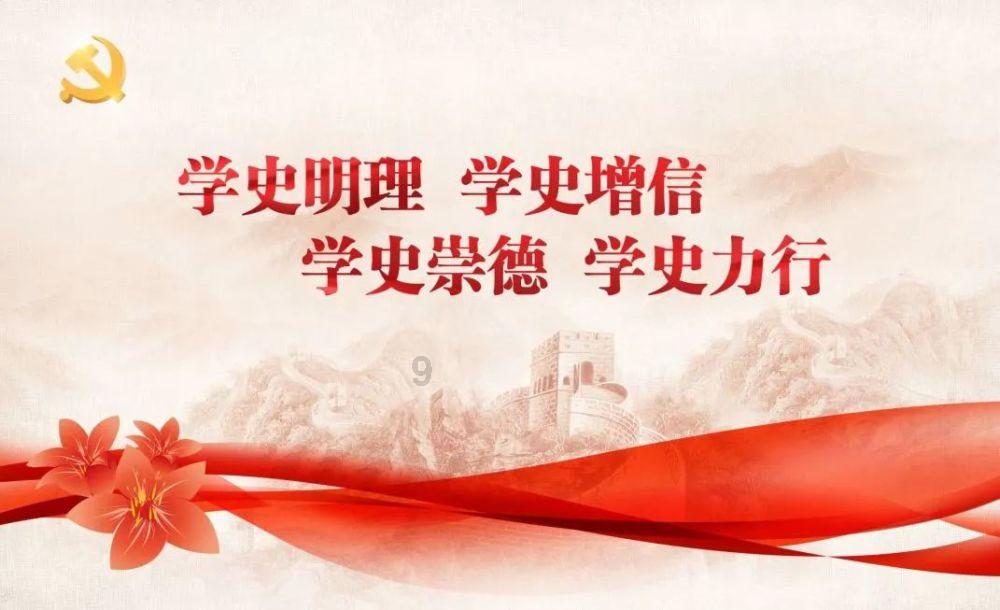 波音期权聚焦:1月25日成交44.89万张,未平仓合约86.11万张