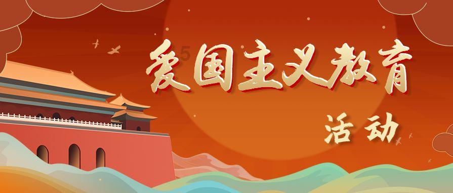 海口高新区5家企业入选