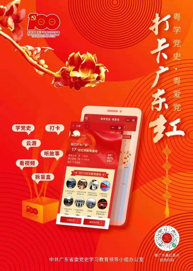 一位印尼青年:我们对中国充满敬畏